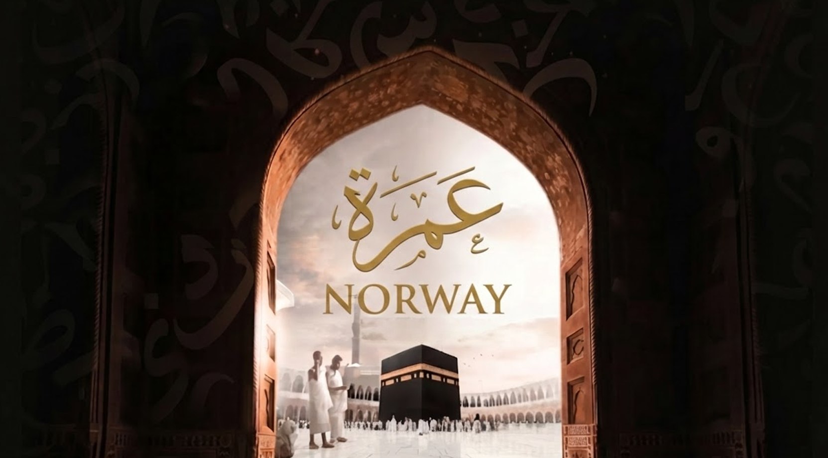 En arkade med utsikt til Kaaba i Mekka, med den arabiske teksten Umrah og Norway